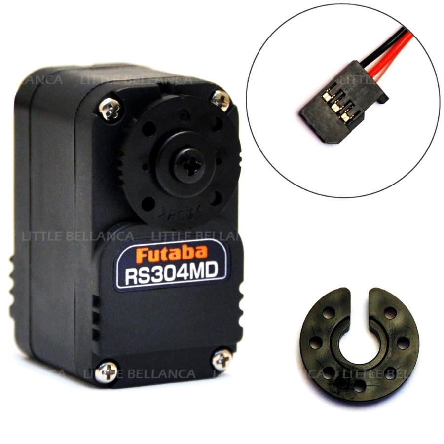 双葉電子工業 フタバ ロボット用サーボ RS304MD-FF 00400110-3 FUTABA