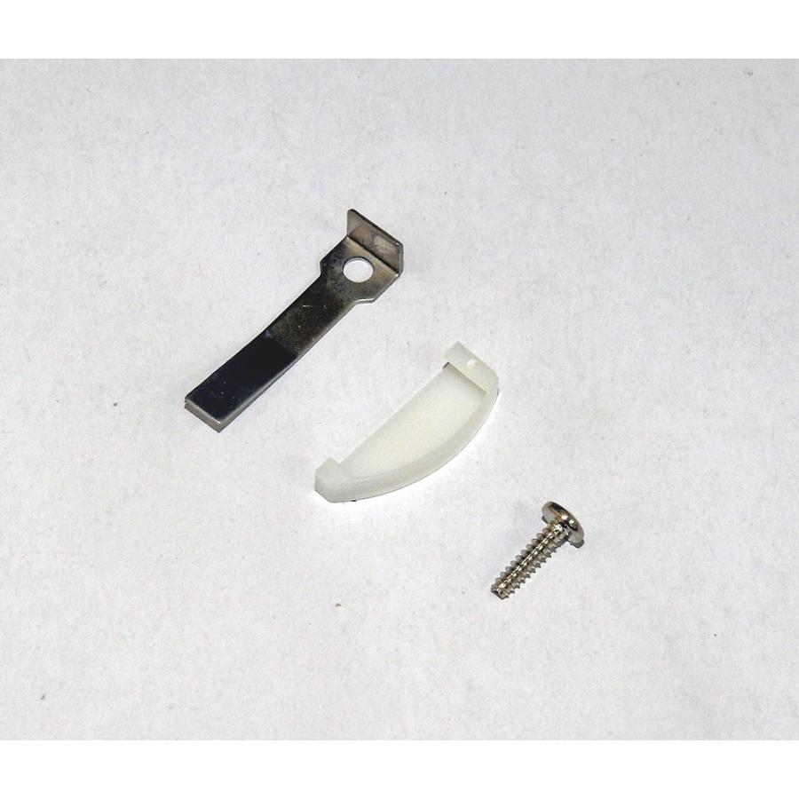 双葉電子工業 FUTABA 14SG/16SZ ヘリ用ラチェットセット 【メール便可