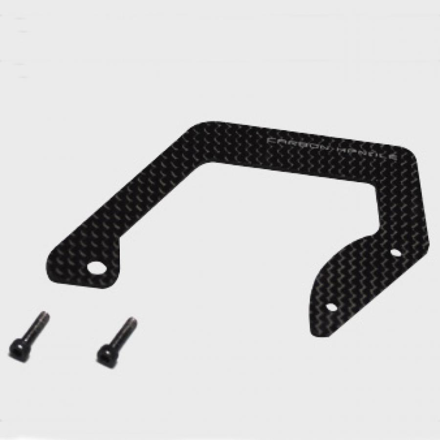 双葉電子工業 フタバ 10PX/7PXR/7PX/4PM専用カーボンハンドル 双葉電子工業 フタバ 10PX/7PXR/7PX/4PM専用カーボンハンドル