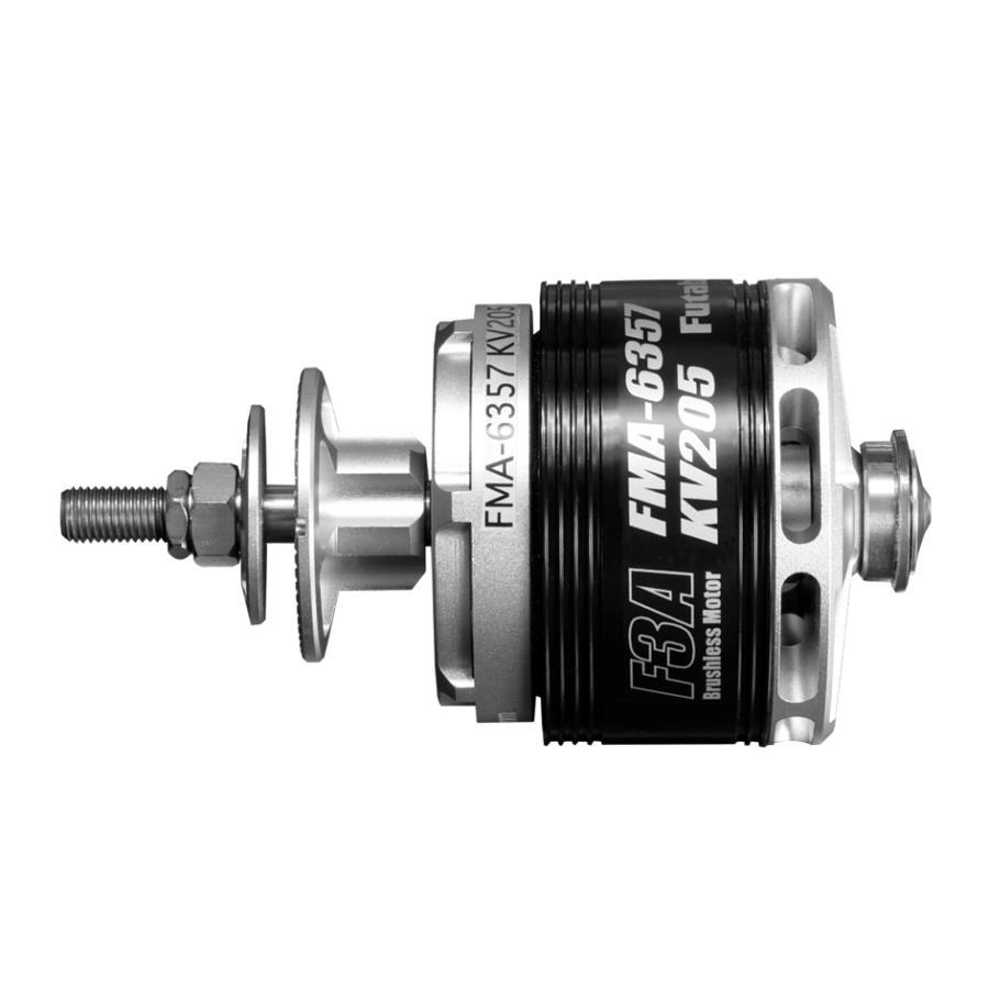 フタバ FMA-6357KV205 (F3A競技用のダイレクトモーター)　00107370 双葉電子工業 FUTABAの画像