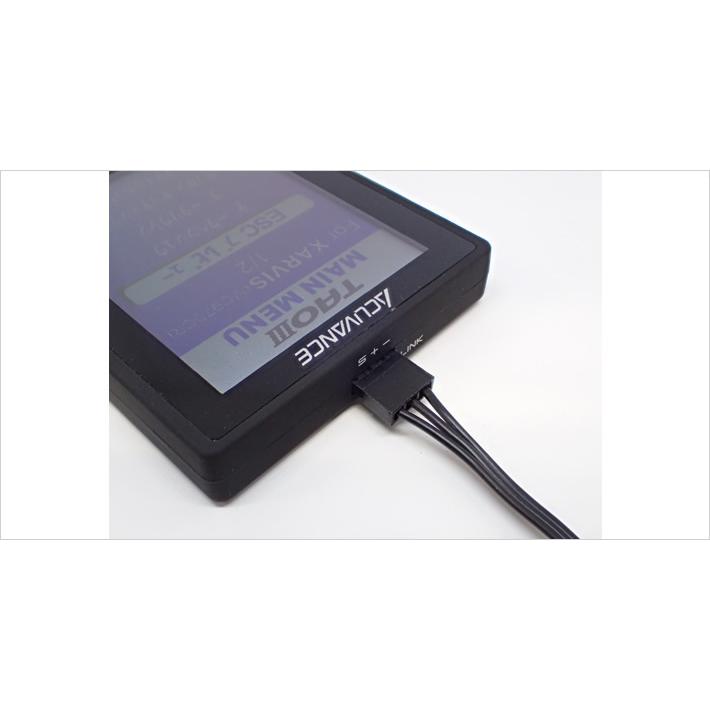 ACUVANCE（アキュヴァンス） ACUVANCE TAOIII Smart Access タオ