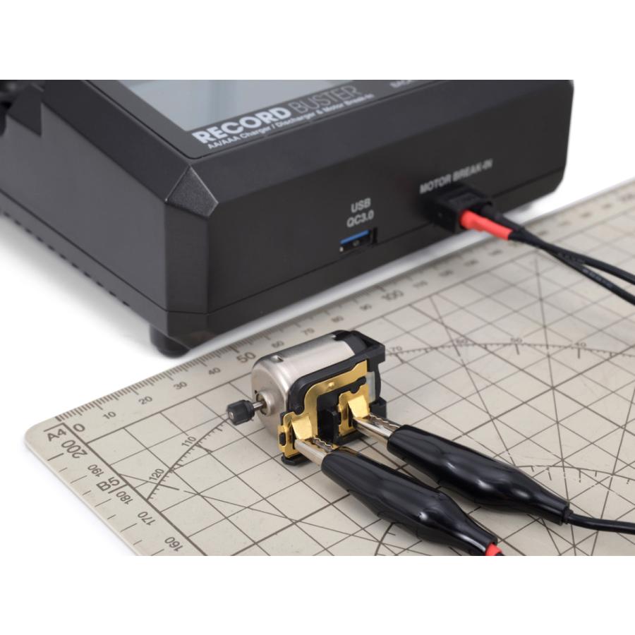 G-FORCE 単3/単4ニッケル水素/ニッカドバッテリー用充放電器 G-FORCE 単3/単4ニッケル水素/ニッカドバッテリー用充放電器