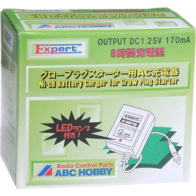 ABC HOBBY ABCホビー プラグスターター用AC100V充電器 17595