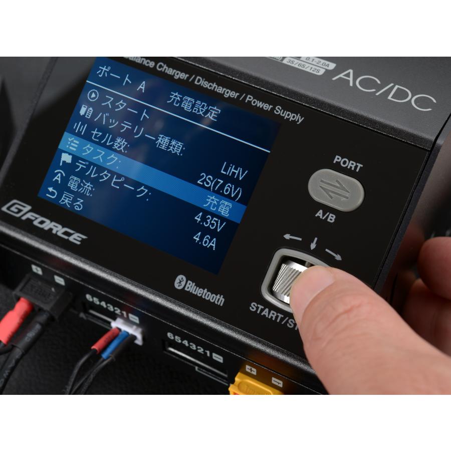 G-FORCE デュアルAC/DC充放電器 (DC最大800W、AC最大200W G-FORCE デュアルAC/DC充放電器 (DC最大800W、AC最大200W