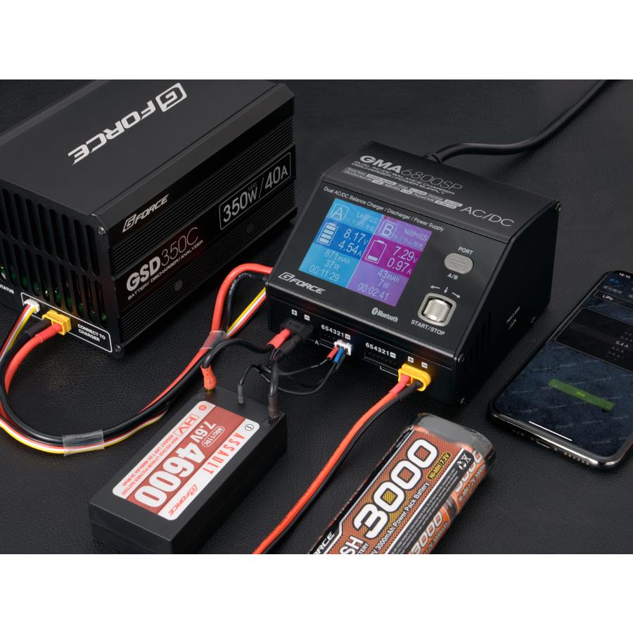 G-FORCE デュアルAC/DC充放電器 (DC最大800W、AC最大200W G-FORCE デュアルAC/DC充放電器 (DC最大800W、AC最大200W