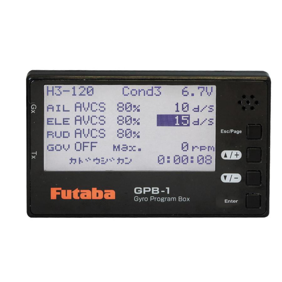 双葉電子工業 フタバ URモード搭載 受信機・ガバナー内蔵・ヘリ用3軸