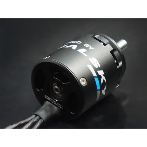 デュアルスカイ XM3045EG-10 (1000KV) ハウジング付き新型アウトランナー・インランナー グライダー用モーター 52198の画像