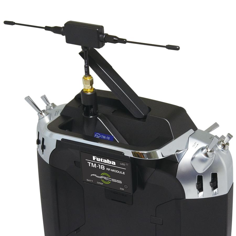 双葉電子工業 フタバ プロポ T26SZ (26ch 2.4GHz FASSTest）飛行機用T