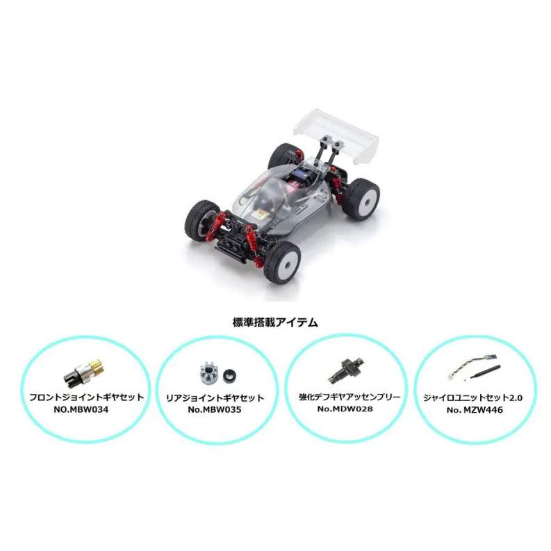 京商 ミニッツバギー MB-010VE 2.0 SPシャシーセット 32294 京商 ミニッツバギー MB-010VE 2.0 SPシャシーセット 32294