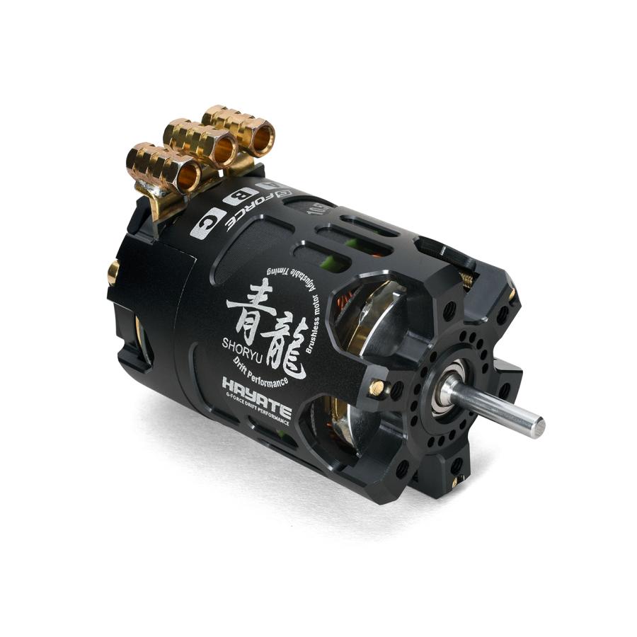 ジーフォース SHORYU 青龍 ブラシレス モーター10.5t G-FORCE（ジーフォース） SHORYU 青龍 Drift Brushless Motor 10.5T