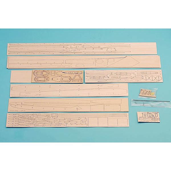 OK模型 PILOT グルナウベイビー2b 12178 バルサキット スケール