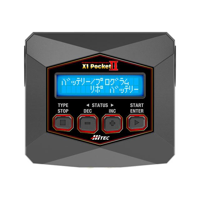 HiTEC（ハイテック） ACバランス充・放電器 X1 ポケット II ブラック