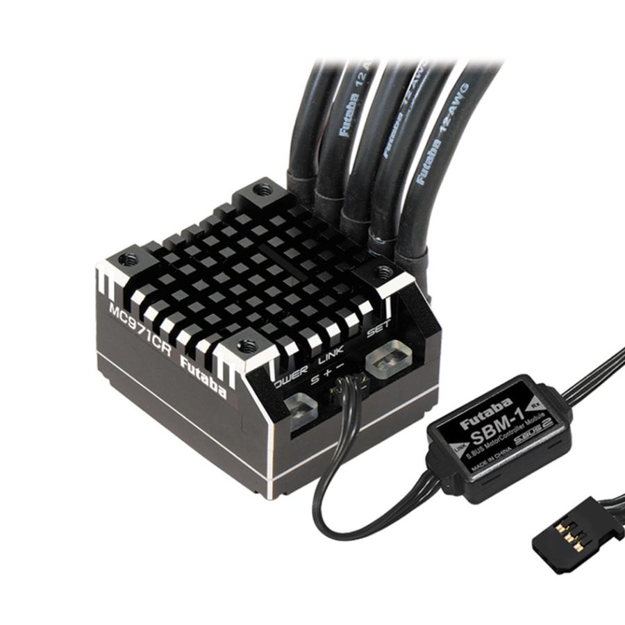 双葉電子工業 フタバ DRIFT PACK RSGMセット レシーバーR404SBS