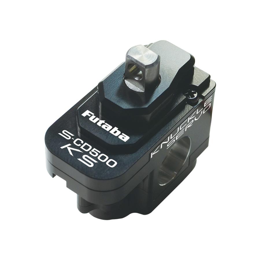 双葉電子工業 フタバ 1/10電動ドリフトカー用ナックルサーボ S-CD500KS