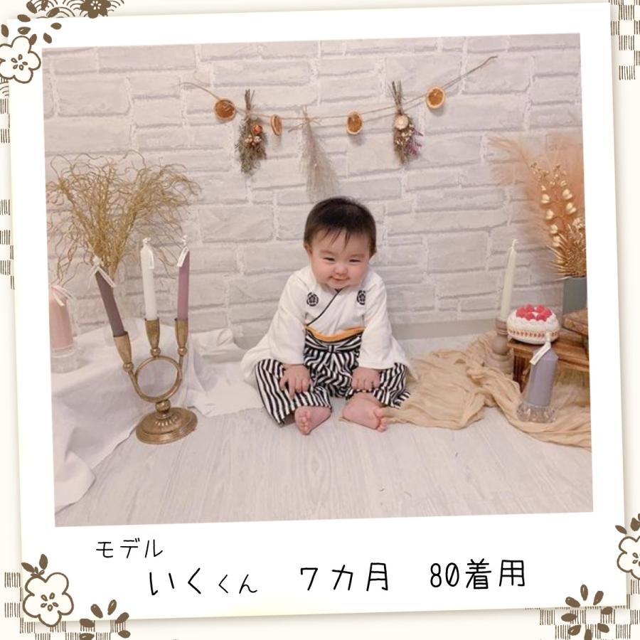 名入れ対応 袴ロンパース ベビー ロンパース お正月 初節句 節句 端午