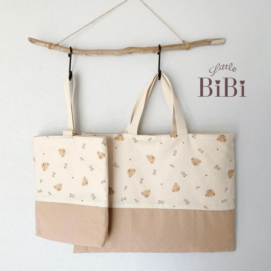 【送料無料】入園入学3点セット(花とくま・チェック) 入園入学6点セット ベージュ お花 くま 入園グッズ 入学グッズ 6