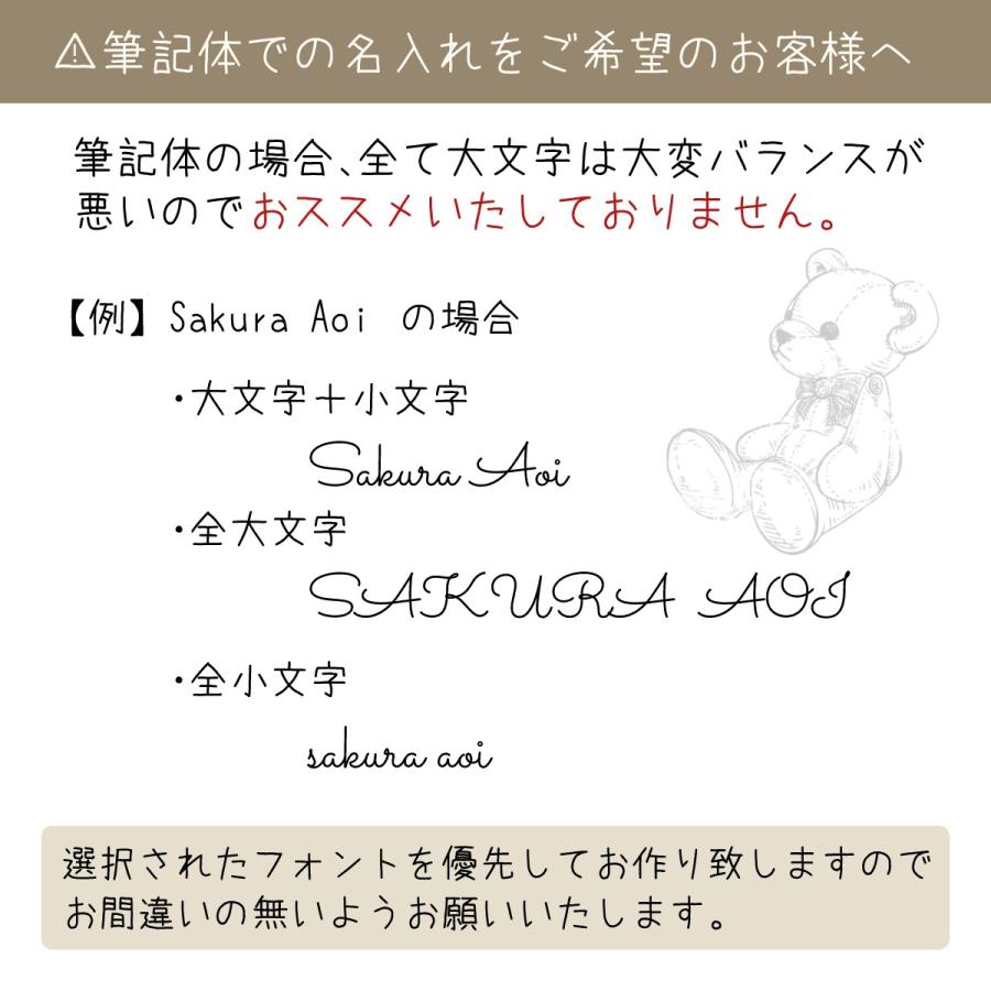 入園入学6点セット ピンク くまとお花 入園グッズ 入学グッズ 6点