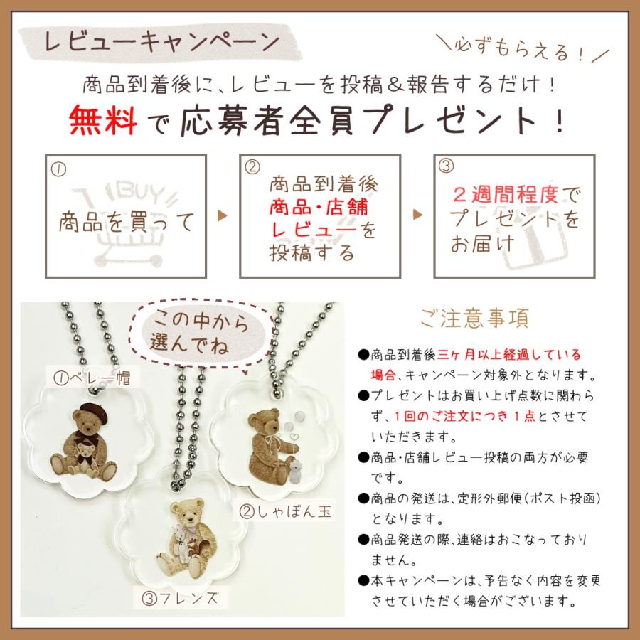 入園入学6点セット ピンク くまとお花 入園グッズ 入学グッズ 6点