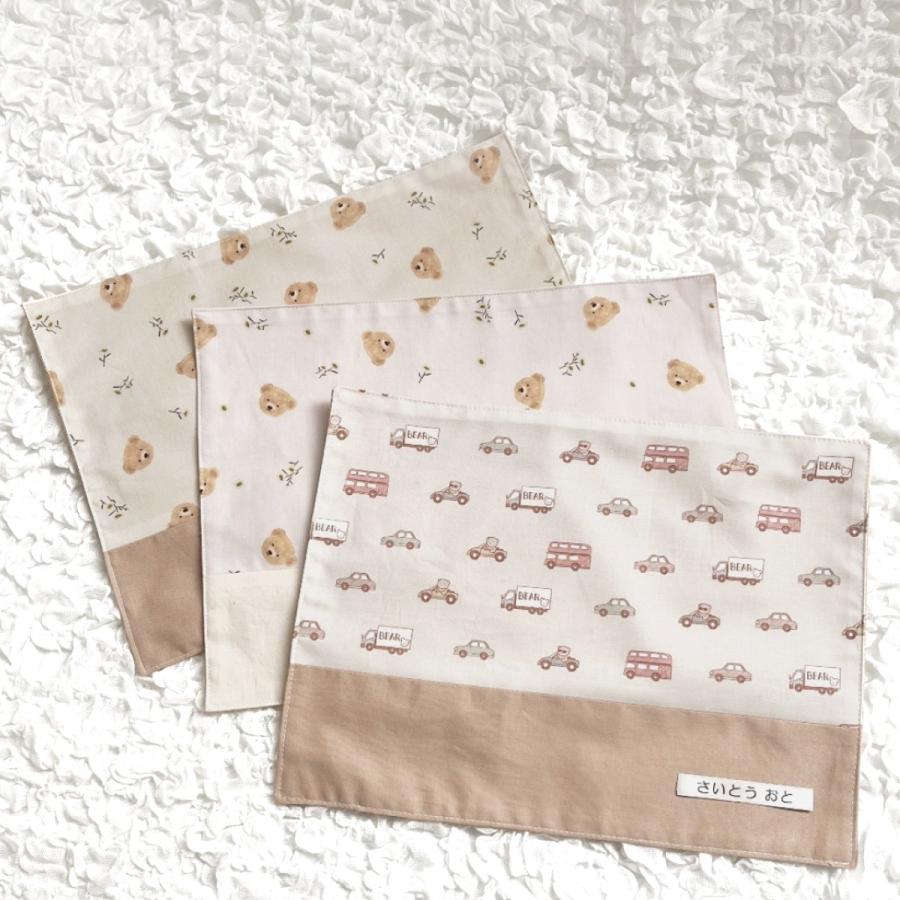 サイズオーダー可】名入れ ランチ3点セット くまとお花 くまとくるま