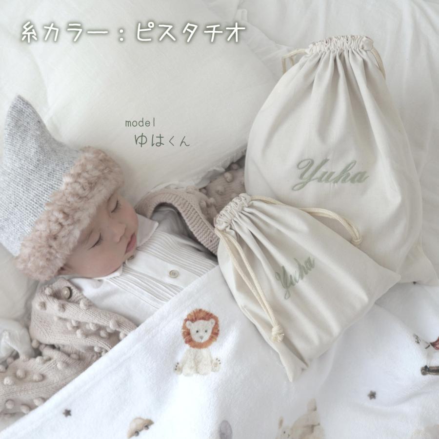 名入れ 刺繍 巾着 Mサイズ 日本製 かわいい バッグ ブランド 子供