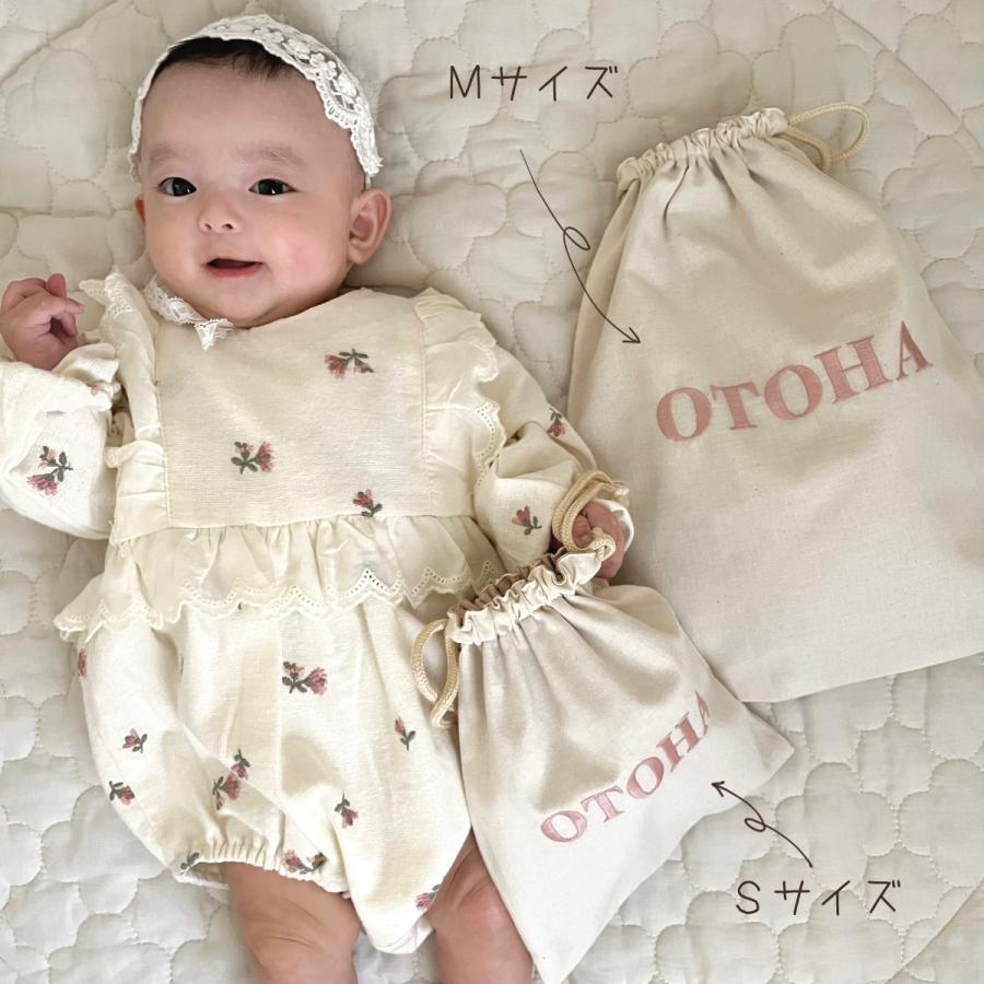 名入れ 刺繍 巾着 Mサイズ 日本製 かわいい バッグ ブランド 子供
