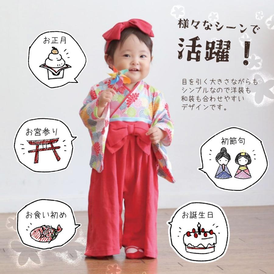 7-9cm 9-12cm 足袋そっくす 滑り止め付き ソックス 靴下 ベビー キッズ 