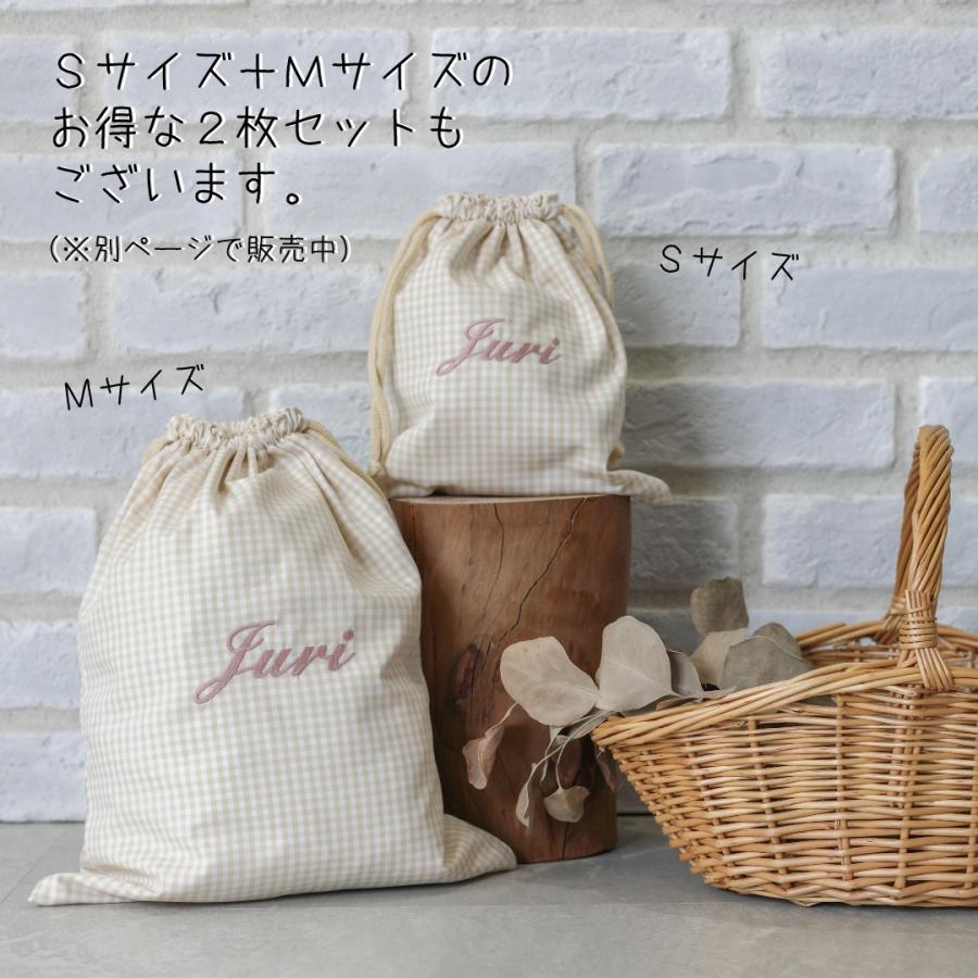 専用☆ハンドメイド☆巾着 テディベア刺繍✖️チェック柄 コップ袋など