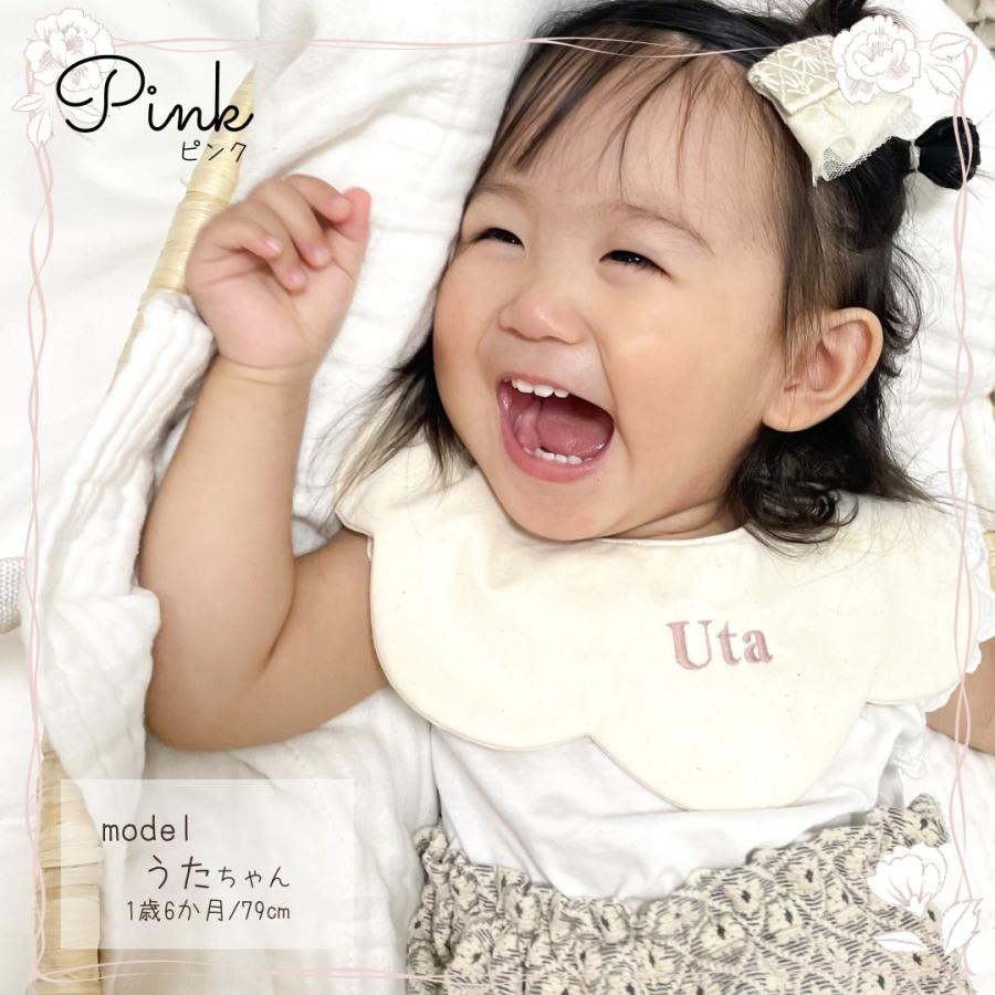 もくもくスタイ/mini glass/900yen/名入れ可能 もくもくスタイ/mini glass/900yen/名入れ可能 名入れグラス おしゃれ