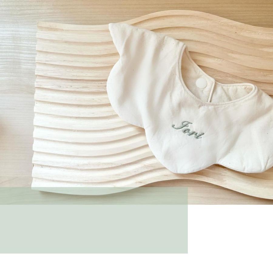 ナチュラルもくもくスタイ 名入れ 日本製 名入れ無料 よだれかけ 出産