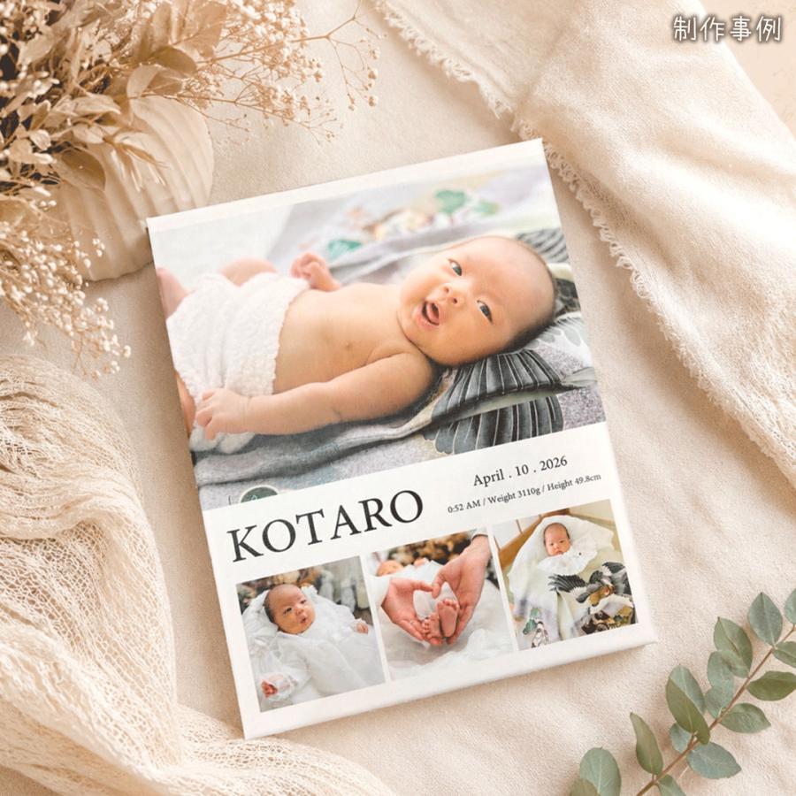 メモリアルボード 命名書 写真プリント オーダーメイド メッセージ