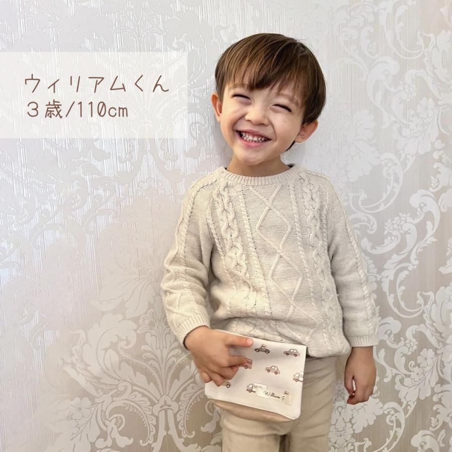 移動ポケット 名入れ 名入れ無料 くま お花 テディベア 乗り物 車 入学