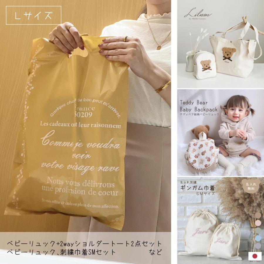 直送可能】ラッピング メッセージカード付き ギフト 贈り物 簡易