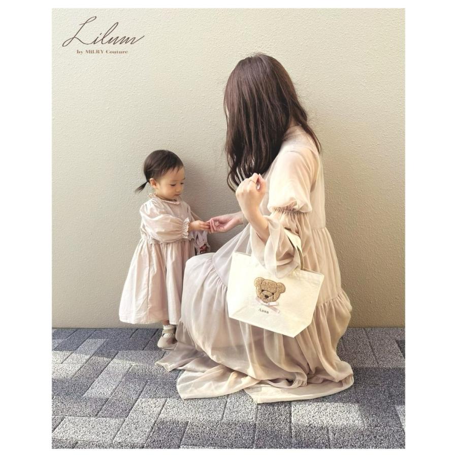 名入れ Sサイズ キャンバスミニトートバッグ もこもこ テディベア