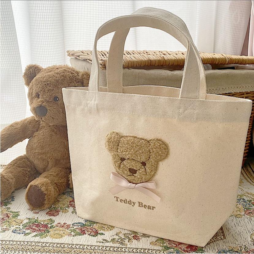 名入れ Sサイズ キャンバスミニトートバッグ もこもこ テディベア