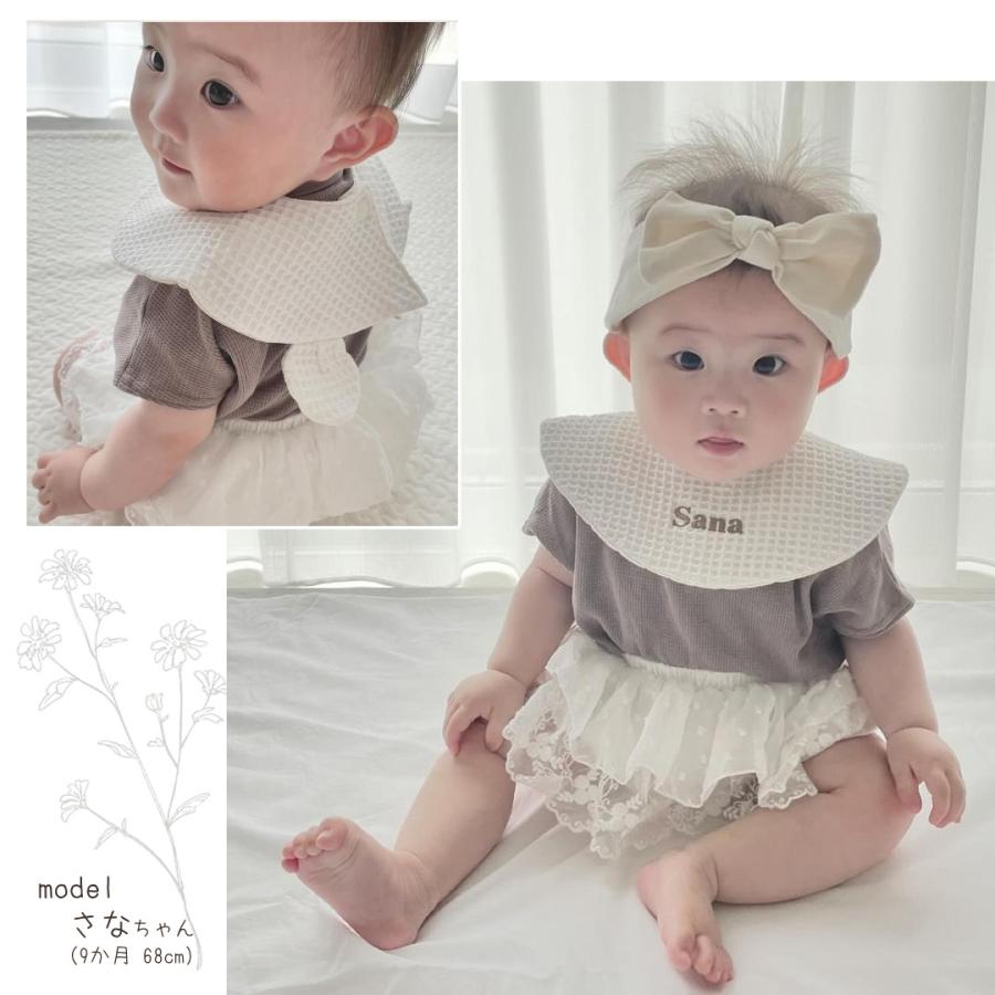 2429 ハンドメイドスタイ　名入れスタイ　くま耳　フリル　お名前刺繍 2429 ハンドメイドスタイ 名入れスタイ くま耳 フリル お名前刺繍