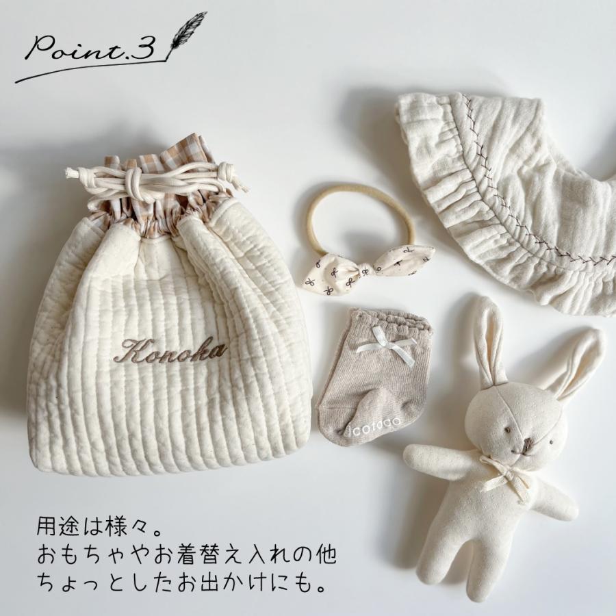 専用ページ【名入れ刺繍可】巾着ショルダーバッグ ピローケース 専用