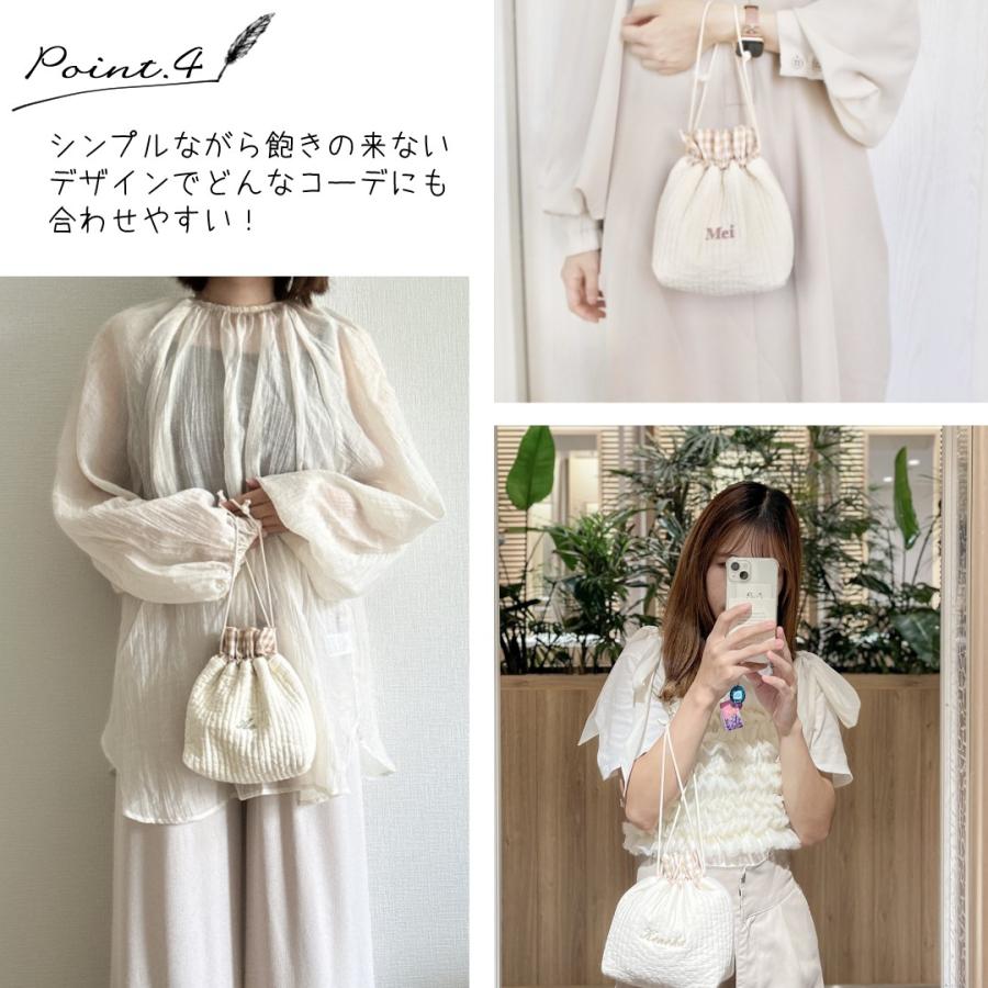 イブル 刺繍巾着 名入れ ヌビポーチ ヌビバッグ ランチバッグ サブ