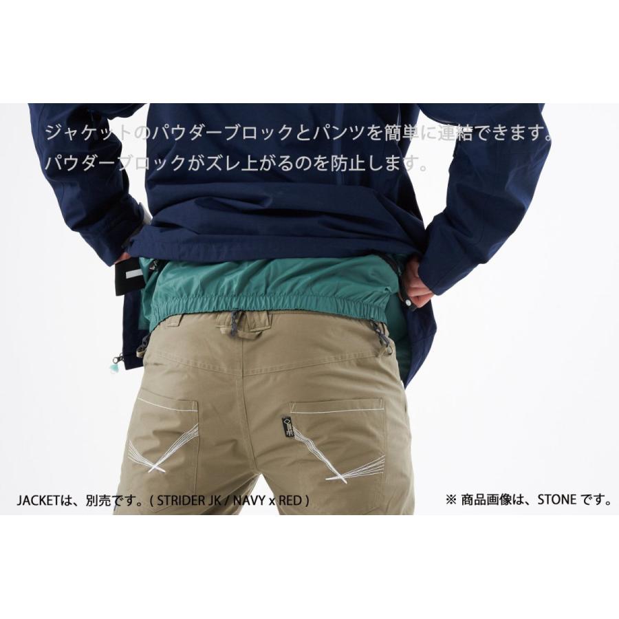 REW rew THE STRIDER JEAN PANTS SLIM FIT 12 【 GORE-TEX 2L 】STONE