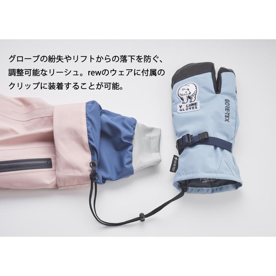 REW VOLUME MITTEN KING [ GORE-TEX ] BLACK : LITTLE BIRD