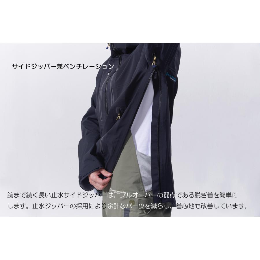 REW REAL INSANE 3L JKT 03 [ GORE-TEX ] : LITTLE BIRD - 通販