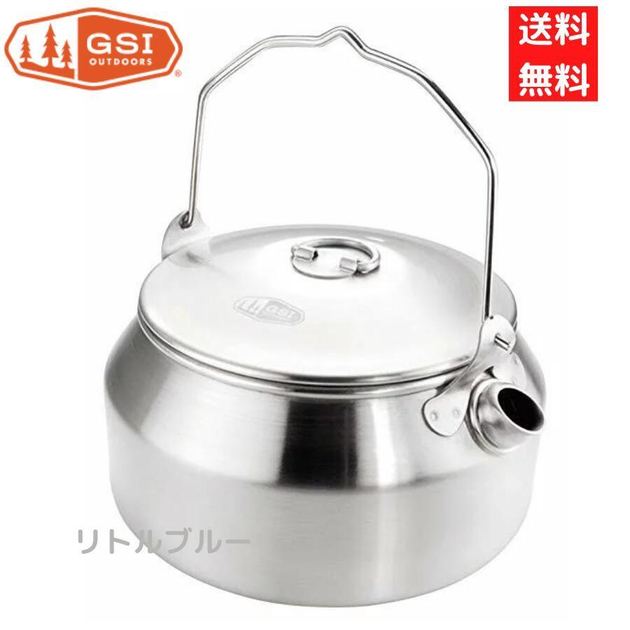 GSI グレイシャー ステンレスケトル 1.0L キャンプ アウトドア 調理
