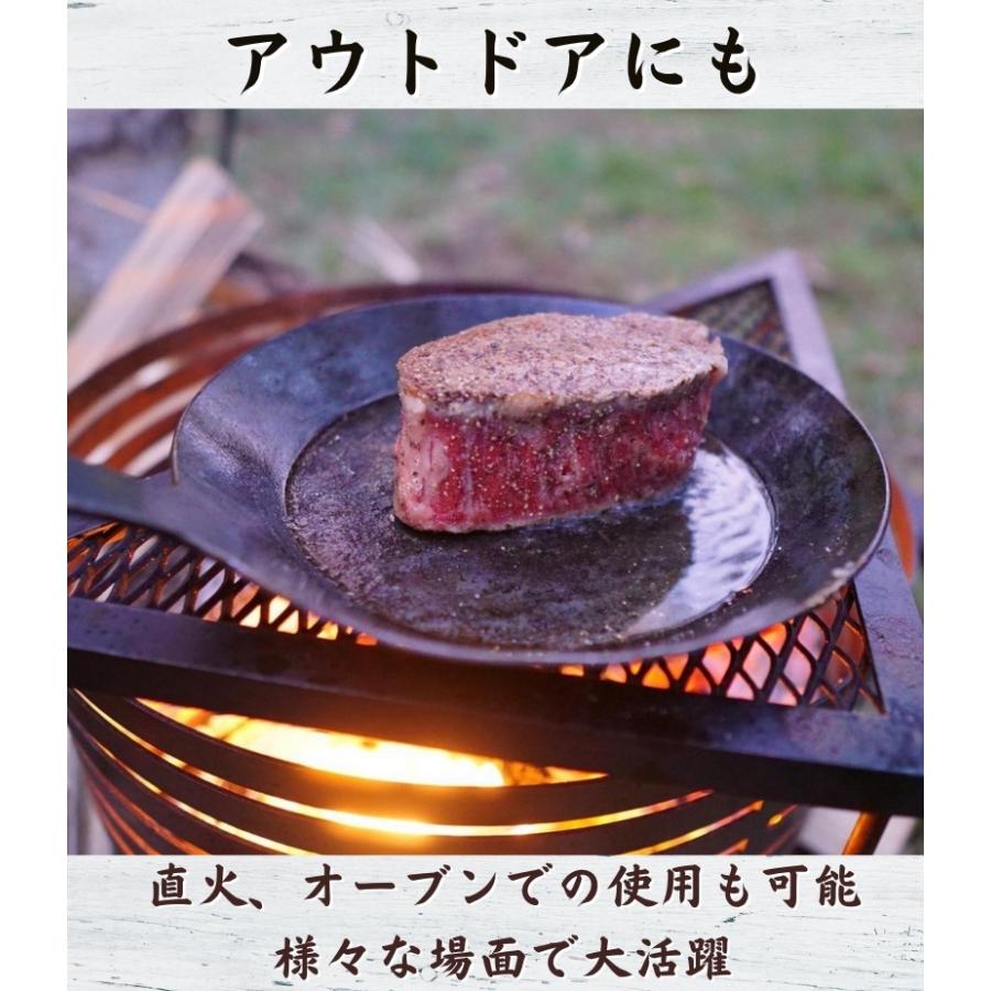 turk ドイツ タークフライパン 20センチ クラシックフライパン 調理 ターク クラシックフライパン 2号 20 | ザッカワークス