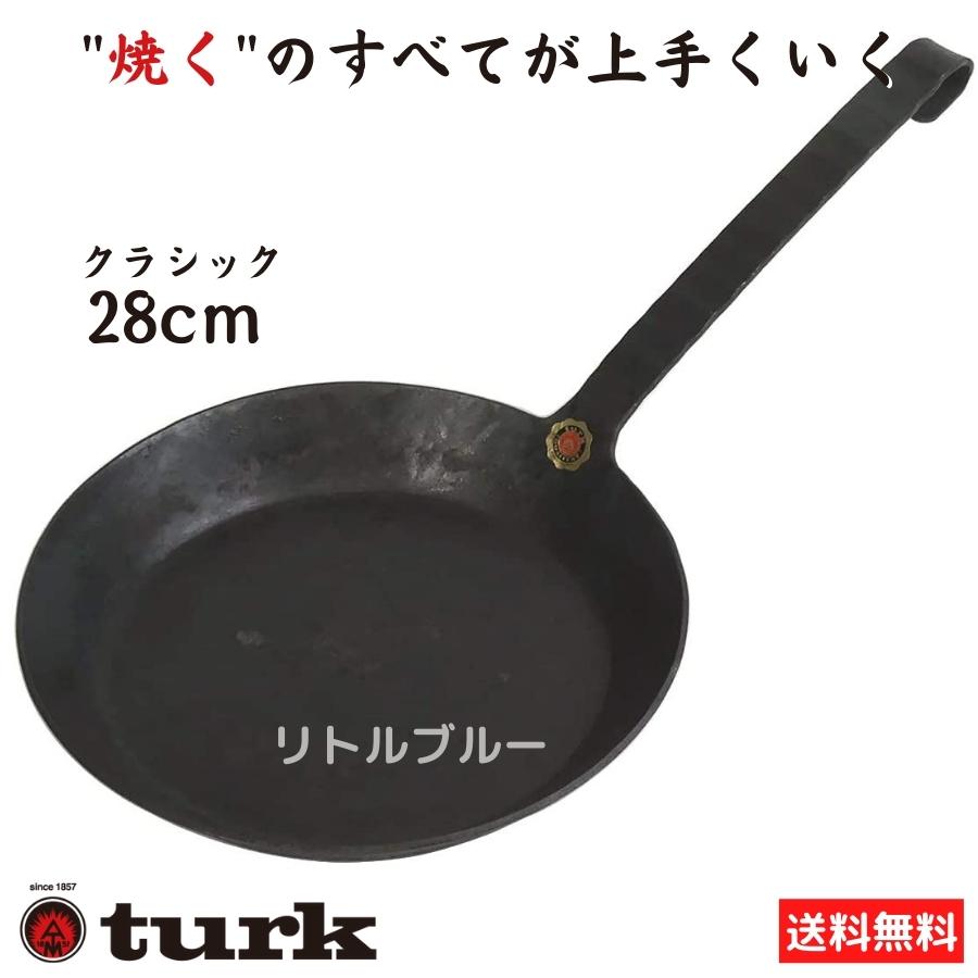 TURK turk ターク 鉄製フライパン 28cm クラシックフライパン 65528 ドイツ職人 海外正規品 :turkcl28:リトルブルー - 通販 - Yahoo!ショッピング TURK turk ターク 鉄製フライパン 28cm クラシックフライパン 65528 ドイツ職人 海外正規品 :turkcl28:リトルブルー - 通販 - Yahoo!ショッピング