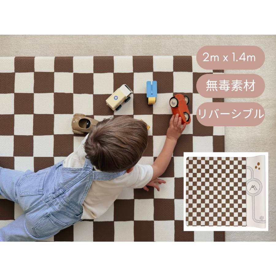 LITTLE BOT BABY PLAYMAT ベビープレイマット (Toffee Checkerboard and Road Nordic) Ofie mat | 