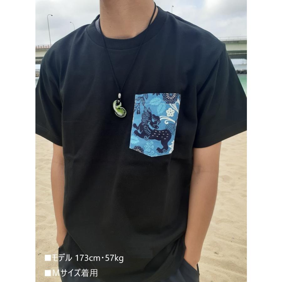 完売〜OKINAWA〜オリジナルポケットTシャツ【青シーサー】BLACK