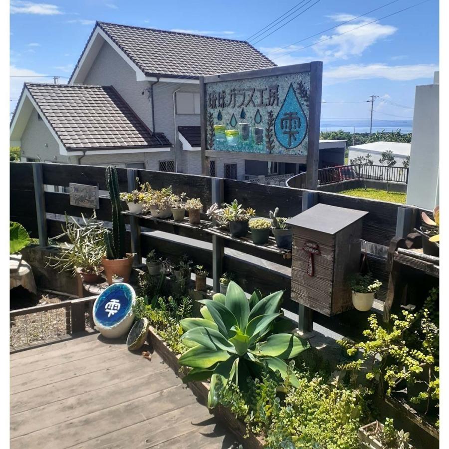 琉球ガラス工房雫 深海タルグラス ゴールド/ピンク 日本製 : LITTLE