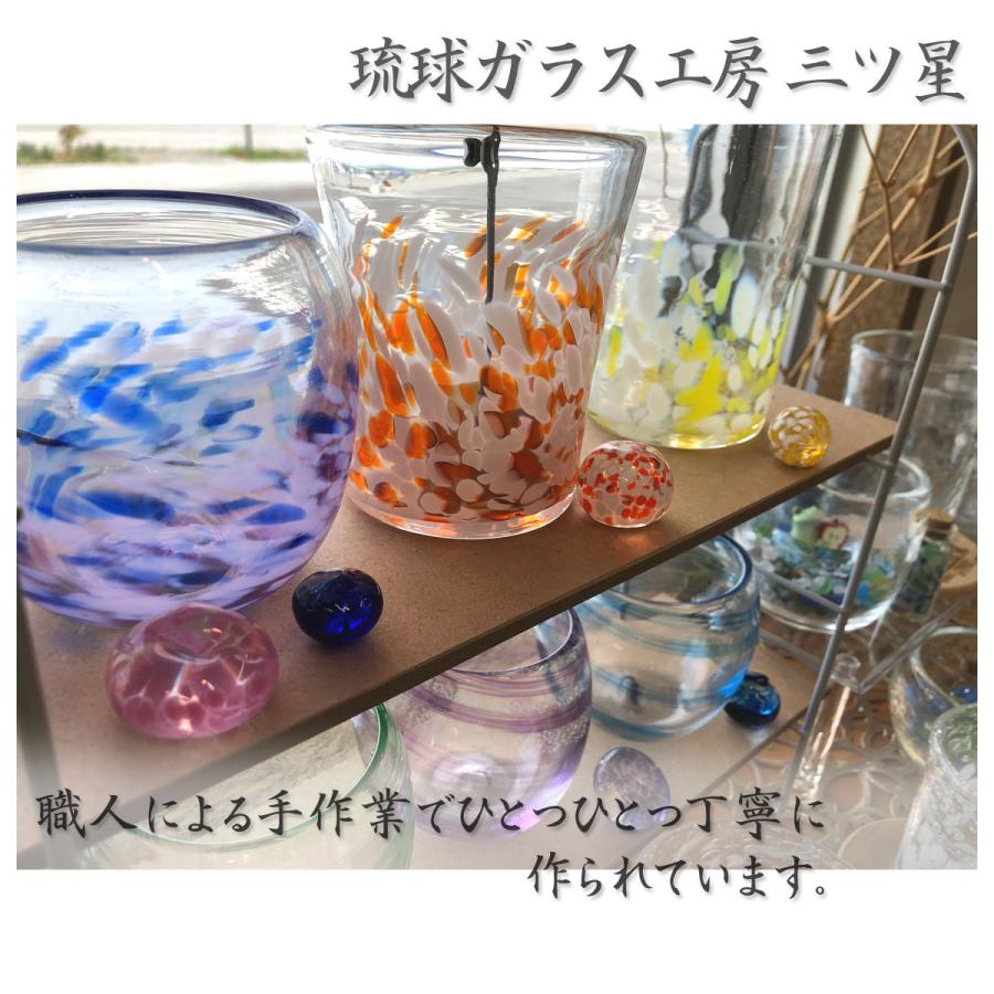 琉球ガラス工房三ツ星 藍(あい)ロックグラス 白水 日本製 琉球ガラス工房三ツ星 藍(あい)ロックグラス 白水 日本製