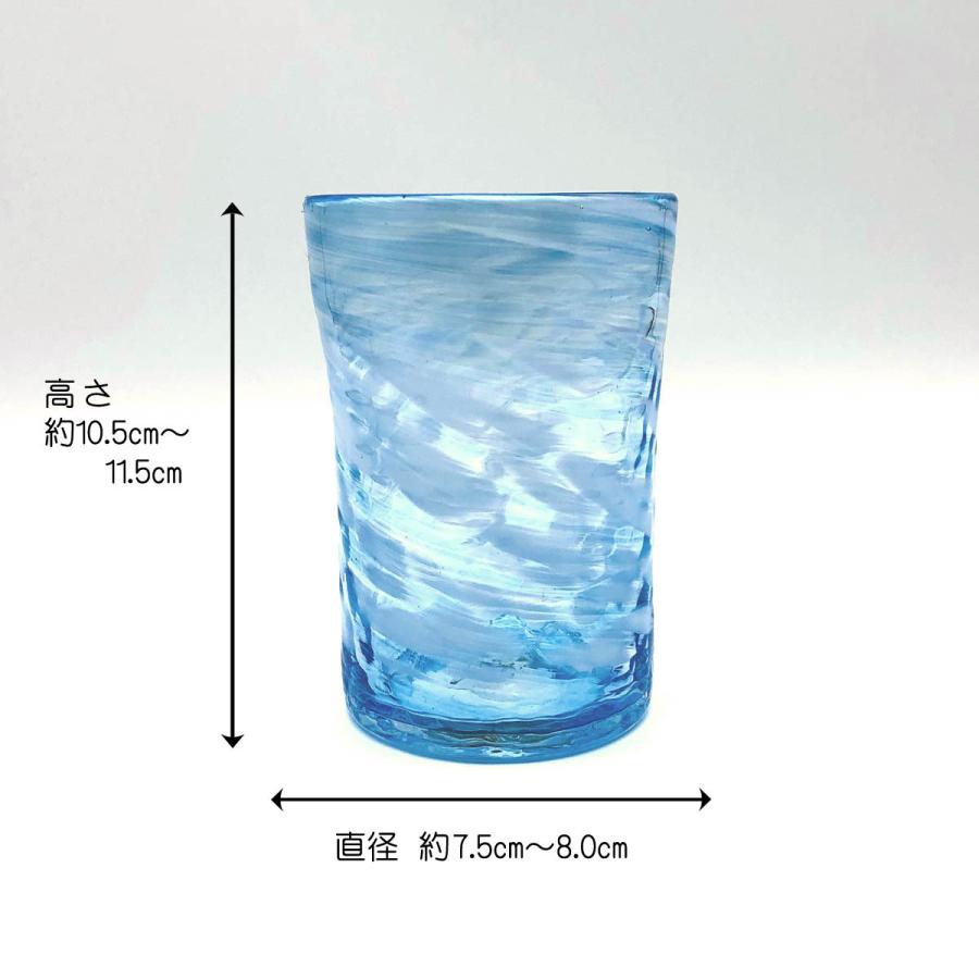 琉球ガラス工房三ツ星 藍(あい)ロックグラス 白水 日本製 琉球ガラス工房三ツ星 藍(あい)ロックグラス 白水 日本製
