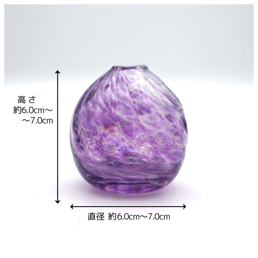 琉球ガラス工房三ツ星 一輪挿し 小さい フラワーベース インテリア雑貨