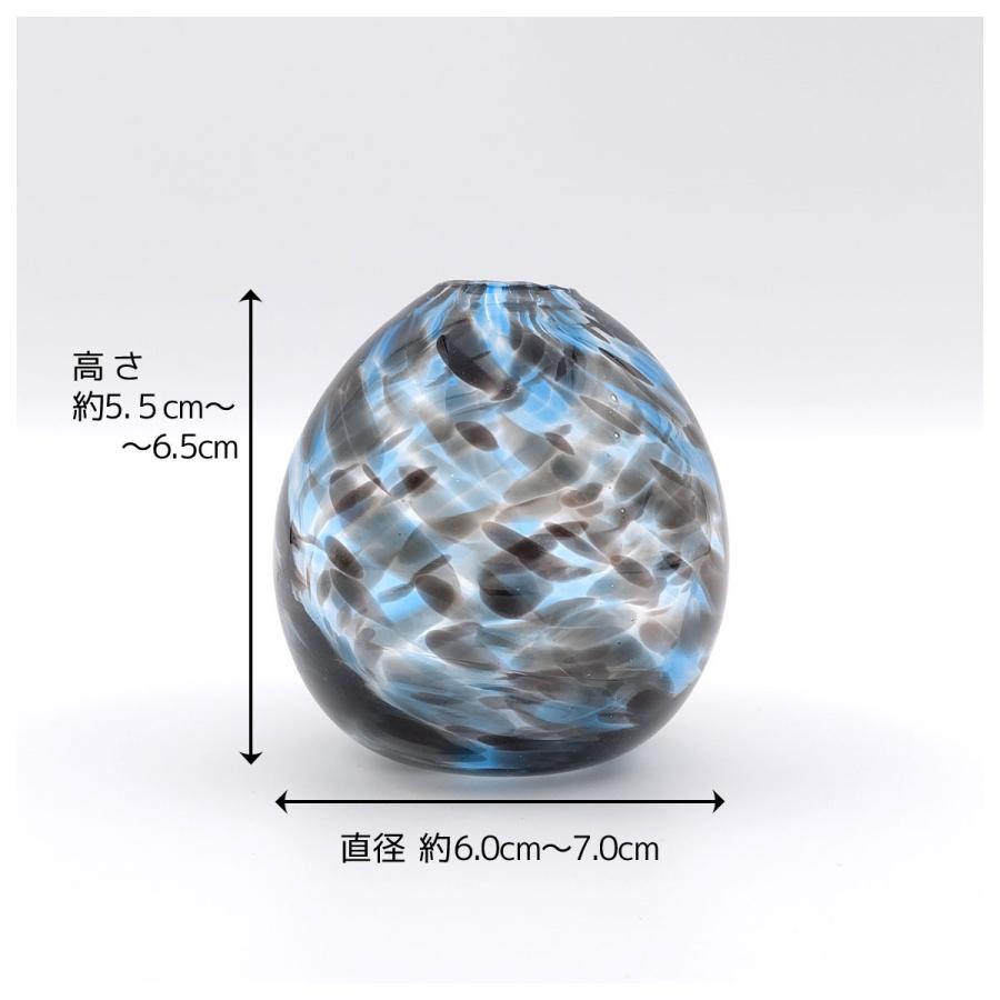 琉球ガラス工房三ツ星 一輪挿し 小さい フラワーベース 丸型 琉球ガラス工房三ツ星 一輪挿し 小さい フラワーベース 丸型